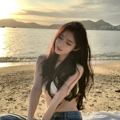 英勇废柴